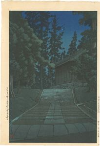 Kawase Hasui : Travelling poet