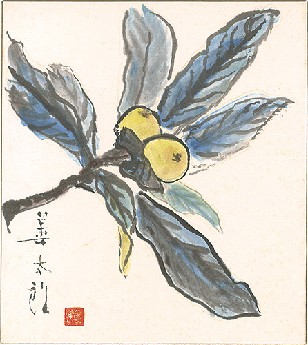 Kojima Zentaro “ Card for painting”／