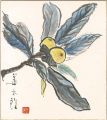 <strong>Kojima Zentaro</strong><br> Card for painting