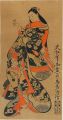 <strong>Kiyonobu</strong><br>Woman with Ground Cherry【Repro......