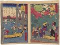 <strong>Ikkei</strong><br>Thirty-six Amusing Views of Fa......