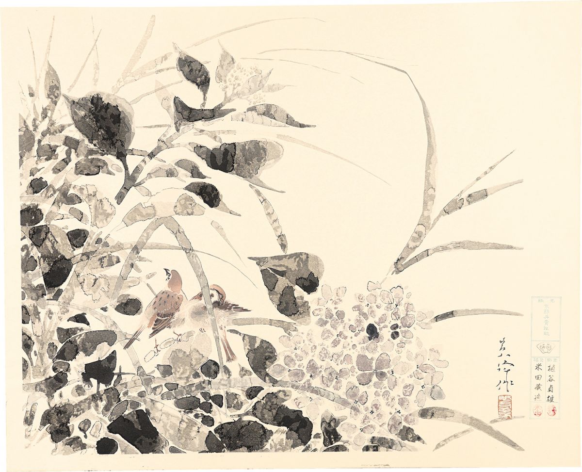 Sakakibara Shiho “Hydrangea and Sparrows”／