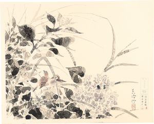 <strong>Sakakibara Shiho</strong><br>Birds and Flowers of......