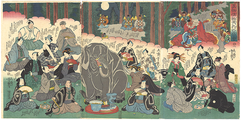 Yoshitsuya “The Strange Gathering of the Tengu with Real Things and Fake Things”／