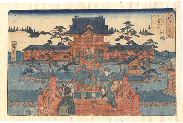 Hiroshige I “Famous Places in Edo / The Precincts of the Tenmangu Shrine at Kameido”／