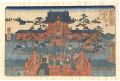 <strong>Hiroshige I</strong><br>Famous Places in Edo / The Pre......