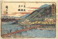 <strong>Hiroshige I</strong><br>諸国名所　京嵐山渡月橋