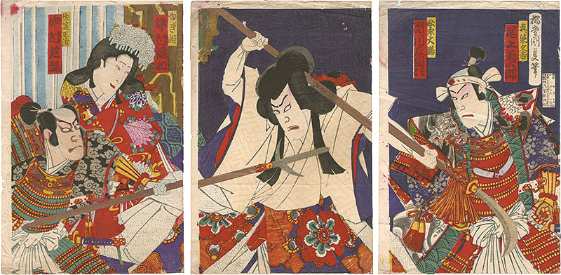 Kunisada III “Scene from a Kabuki Play”／