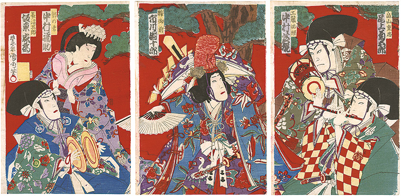 Kunichika “Kabuki Play: Senzai Soga Genji no Ishizue”／