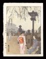 <strong>Yoshida Toshi</strong><br>Benkei Bridge
