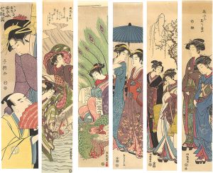 Eishi, Choki and Koryusai/Pillar Prints 【Reproduction】[柱絵【復刻版】]