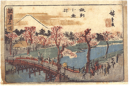 Hiroshige I “”／