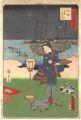 <strong>Toyokuni III and Hiroshige II</strong><br>The Pride of Edo: Thirty-six S......