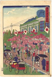 Hiroshige III/True Views of Tokyo / Brick Buildings at Ginza[東京真景図会　銀座 煉化石]