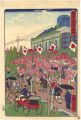 <strong>Hiroshige III</strong><br>True Views of Tokyo / Brick Bu......