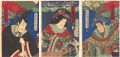 <strong>Kunichika</strong><br>Kabuki Play: Miyo no Haru Arat......