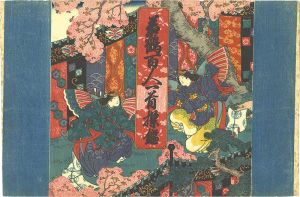 Sadanobu I/Sleeve of Waka-Tsuru Hyakunin Isshu Hime Kagami[若鶴百人一首操鑑　袋]