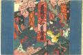 <strong>Sadanobu I</strong><br>Sleeve of Waka-Tsuru Hyakunin ......