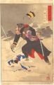 <strong>Kiyochika</strong><br>Mirror of Army and Navy Heroes......