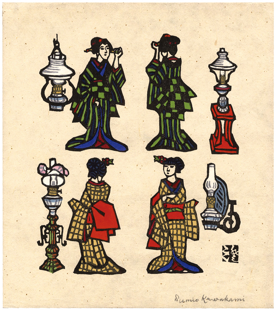 Kawakami Sumio “Women and Lamps”／