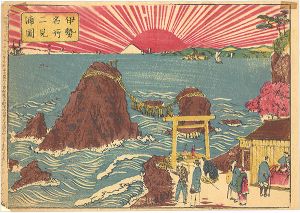 ワード検索：不詳
