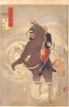 <strong>Kiyochika</strong><br>Mirror of Army and Navy Heroes......