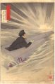 <strong>Kiyochika</strong><br>Mirror of Army and Navy Heroes......
