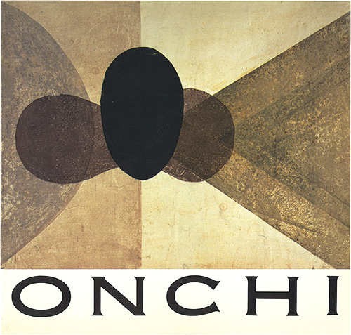 “Onchi Koshiro Exhibition” ／