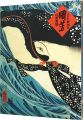 <strong>Gekiga Artist of Edo : The Wor......</strong><br>