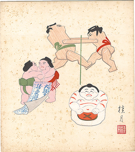 Shimizu Keigetsu “Shikishi Paper Board: Dolls”／