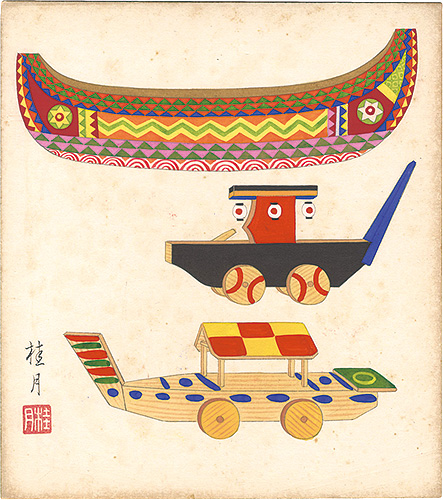 Shimizu Keigetsu “Shikishi Paper Board: Dolls”／