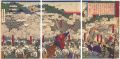 <strong>Ginko</strong><br>Kagoshima News / Battle at Kum......