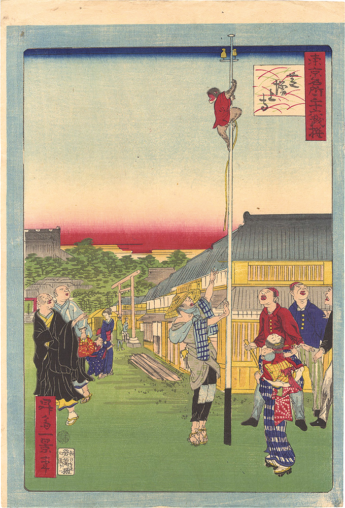 Ikkei “Thirty-six Amusing Views of Famous Places in Tokyo / Zojo-ji Temple in Shiba”／