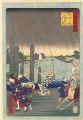 <strong>Ikkei</strong><br>Thirty-six Amusing Views of Fa......