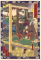 <strong>Konobu</strong><br>Taihei Nanba Chronicle