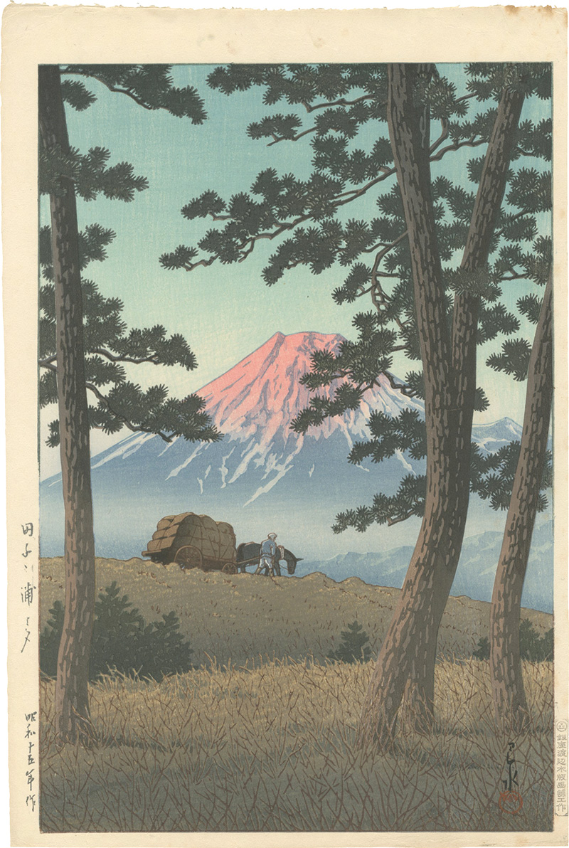 Kawase Hasui “Evening at Tagonoura”／