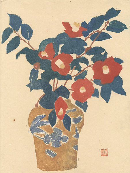 Koizumi Kishio “Camellia”／