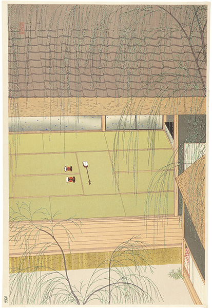 Komura Settai “Aoyagi” | Yamada Shoten | Tokyo, Japan