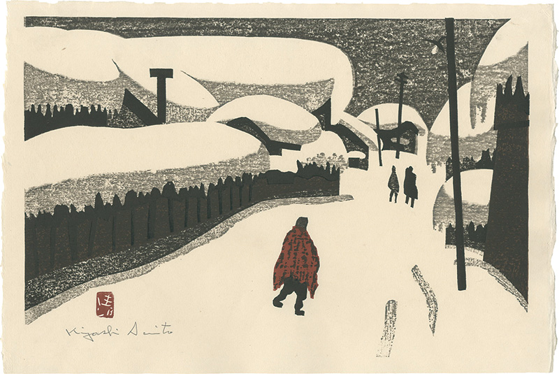 Saito Kiyoshi “The Winter in Aizu”／