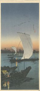 新版画