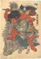 <strong>Yoshitora</strong><br>Sakata Kintoki