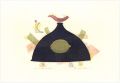 <strong>Oba Masao</strong><br>Song of the Lemon