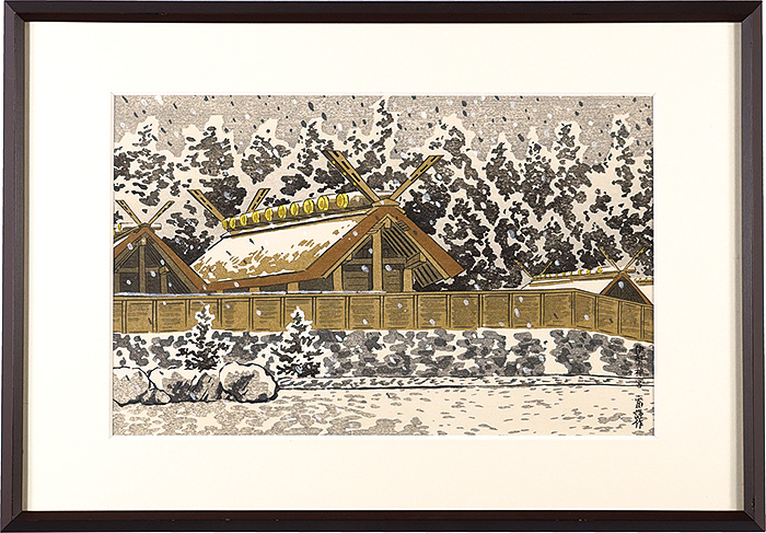 Tokuriki Tomikichiro “Ise Jingu ”／