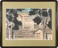 <strong>Yamanaka Kodo</strong><br>Ise Jingu Shrine