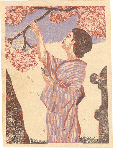 Onchi Koshiro “Cherry Blossoms in Bloom (Tokyo)”／