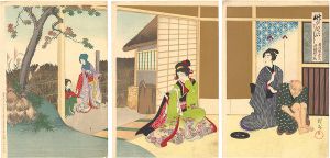 Chikanobu/Bamboo Nodes / Nozaki Village Scene from Uta-zaimon, New Edition[竹のひとふし　新版歌祭文 野崎村の段]