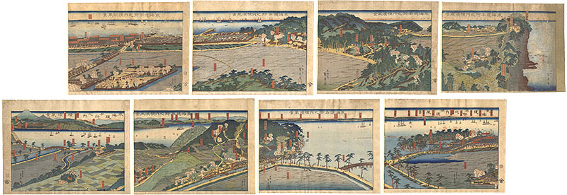 Sadahide “Famous Places along the Tokaido Road / View of Yokohama”／