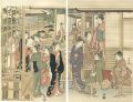 Playing Kemari 【Reproduction】