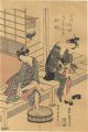 <strong>Kiyohiro</strong><br>Beauties 【Reproduction】
