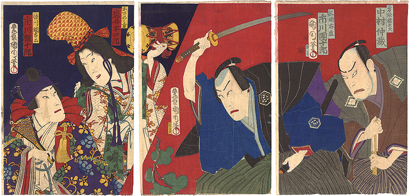 Kunichika “Kabuki Play: Ura Omote Yanagi no Uchiwa-e”／